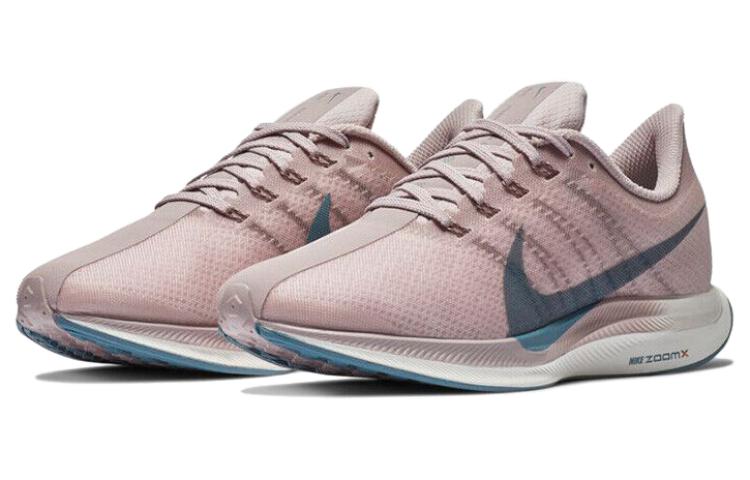 Nike Zoom Pegasus 35 Turbo Particle Rose Celestial Teal Women's AJ4115-646