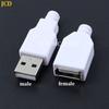 10-50Pcs USB Type A 4Pin Connector Male Female Socket With Black White Plastic Cover USB 2.0 Type-A 4 Pin Soldering DIY Kits