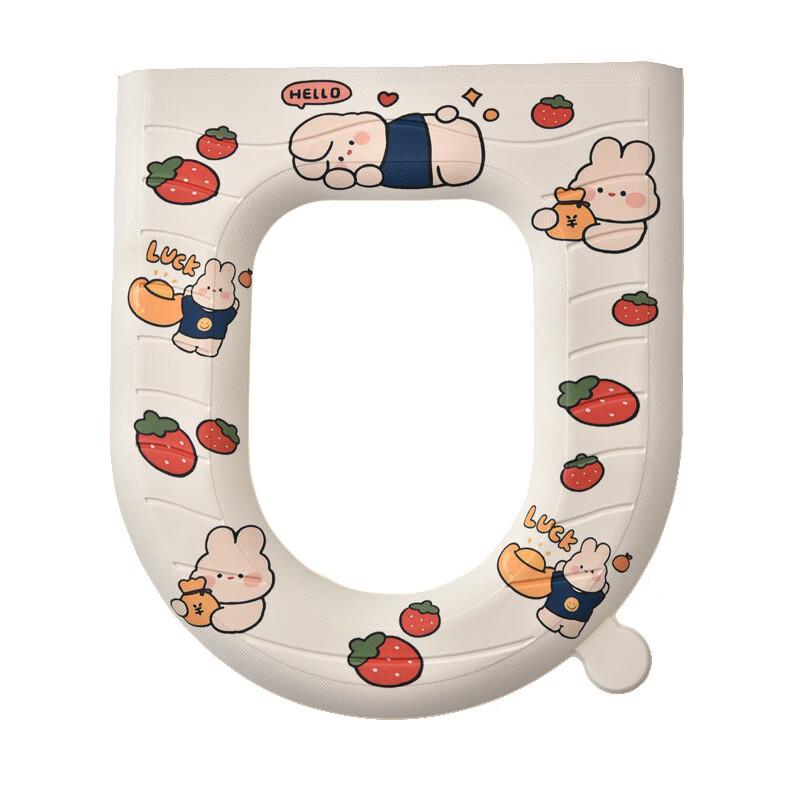 Changbaosen EVA Waterproof Toilet Seat Cushion (10-Pack)