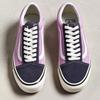 Vans Old Skool Canvas Suede Unisex Purple VN000CR5PRP1