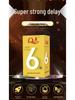 Q Point Thickened Desensitizing Condoms for Long-lasting, Soothing Safe Sex for Couples.