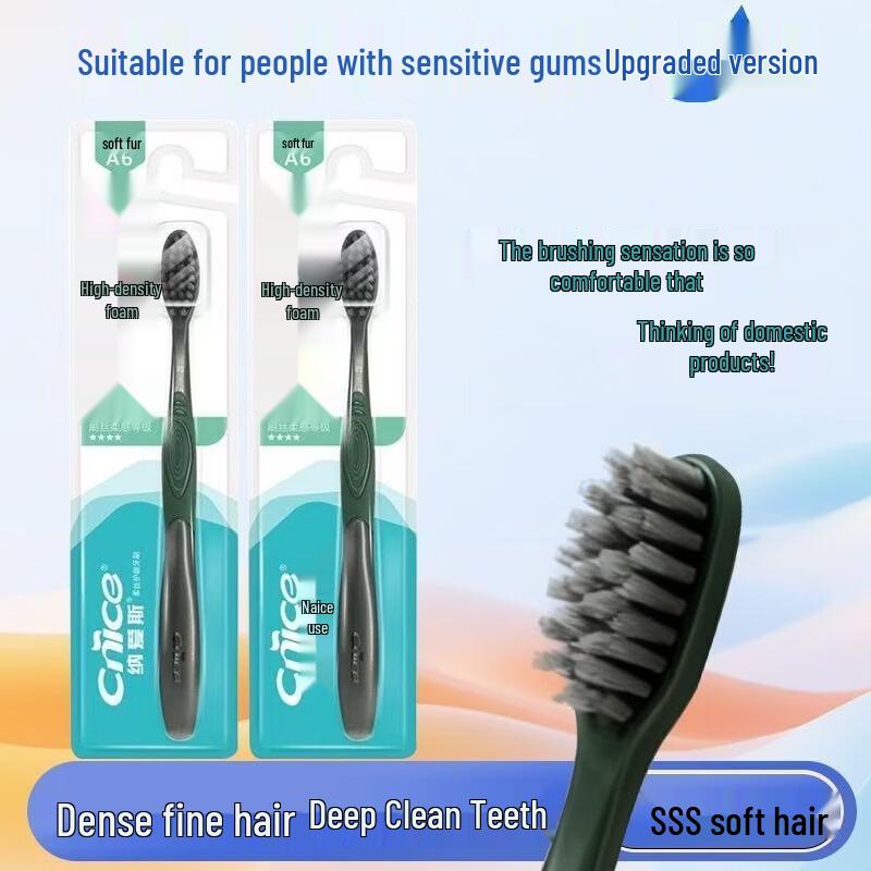 

NICE A6 Soft Bristle Gum Care Toothbrush (50-pack)