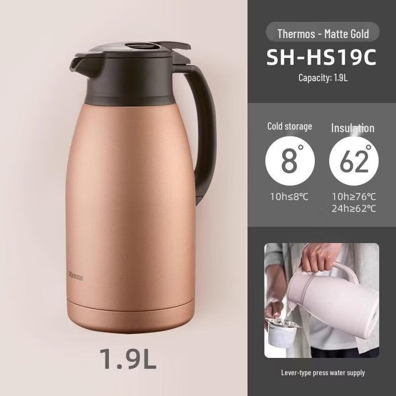 Zojirushi 1.9L Stainless Steel Vacuum Flask