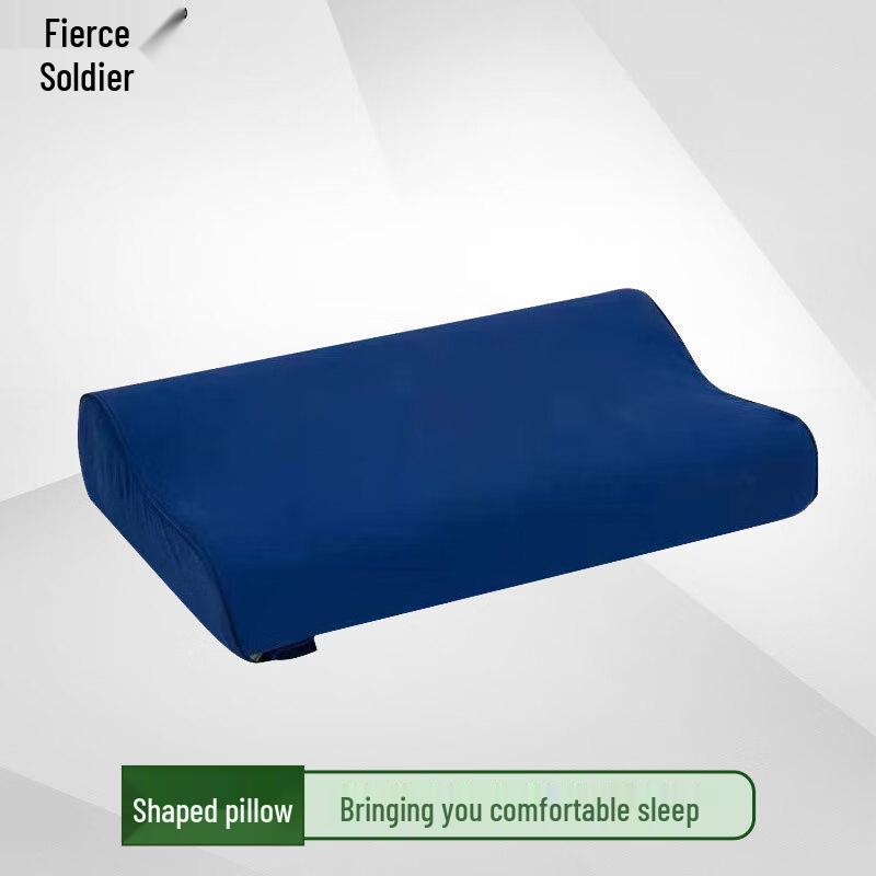 Military Dormitory Training Pillow
