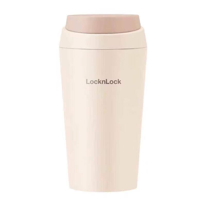 LOCK&LOCK Vitality Bomb LHC3325 Insulated Coffee Mug
