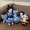 New Anime Demons Hunters Plush Soft Cute Keychain Plushie Cartoon Stuffed Dolls Hunt Girl Group Stuffed For Fans Kids Gifts