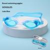 1Pc Silicone Goggle Hd Waterproof And Anti-Fog Women Men'S Diving Equipment Small Frame Adult Swimming Glasses