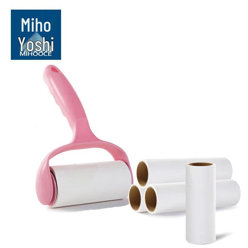 Pet Hair Lint Roller Kit