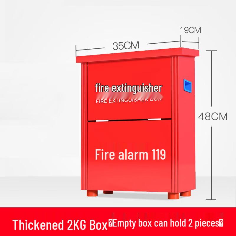Thickened Stainless Steel Fire Extinguisher Box (2-Pack)