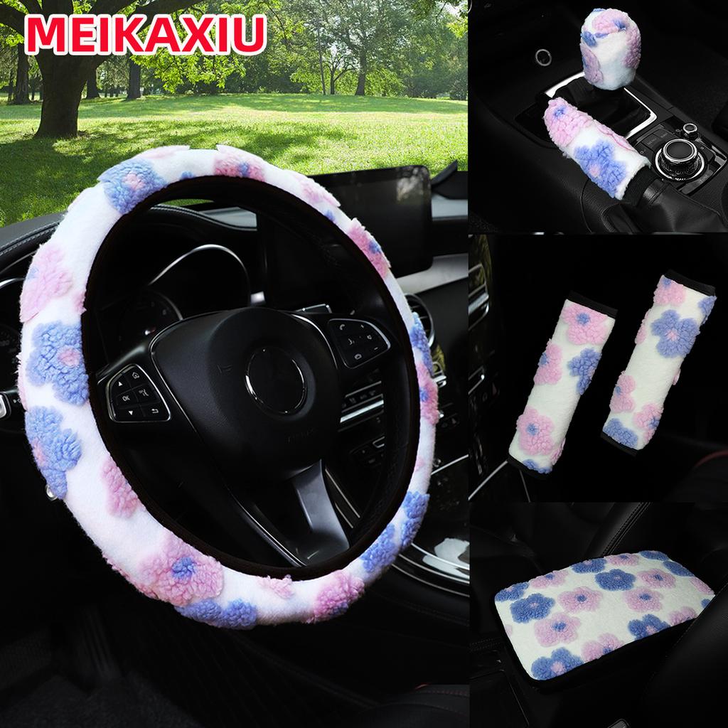 6pc Plush large flower car without inner ring steering wheel cover shoulder cover armrest pad handbrake cover file set for women