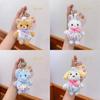 Cute Bear Plush Keyring With Floral Print Clothing And Bow Decor For Kids And Teens