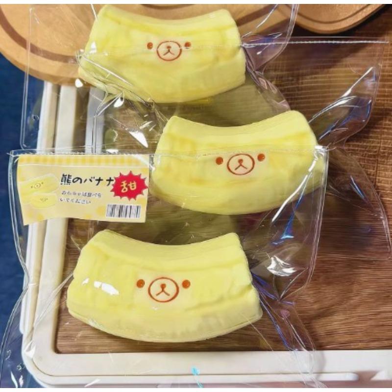 New Banana Bear With Butter Texture, Carrot Bear Shape, Can Relieve And Relieve Stress, Making It The Best Gift