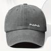 1pc Women's "Mom" Printed Baseball Cap,Retro Washed Daddy Hat,Outdoor Adjustable Mother's Day Gift,Suitable for Sports,Fishing
