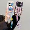 Redmi Note 14 Pro Cartoon Rivet Rope Leather Texture Fashion Case