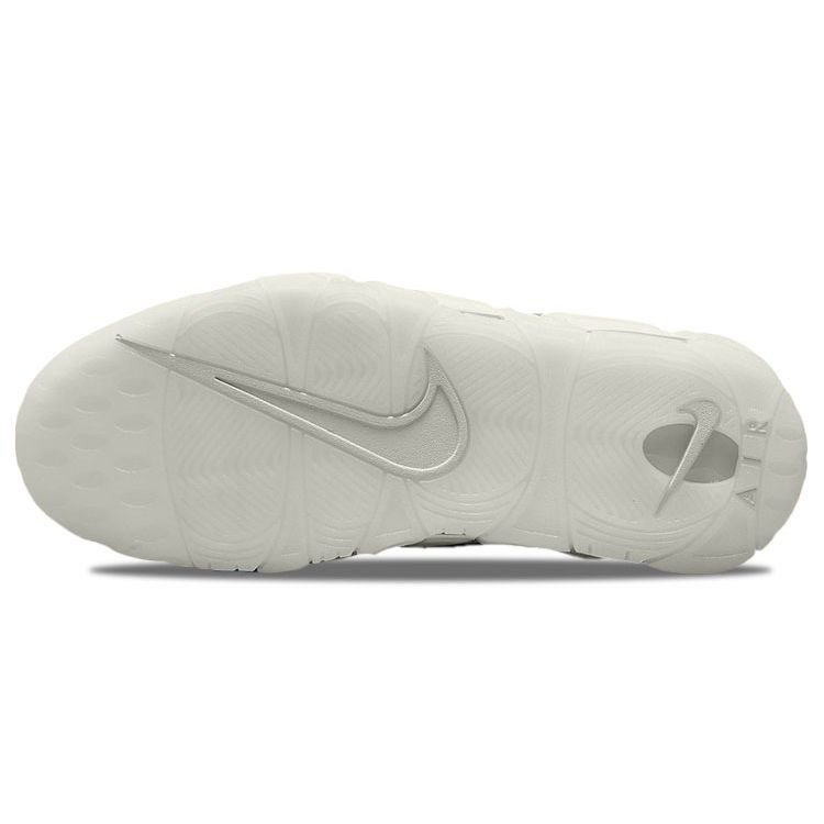 Nike Air More Uptempo 96 Copy Paste - Bílé Unisex Tenisky Černá Photon-Dust Vast-Grey DQ5014-100