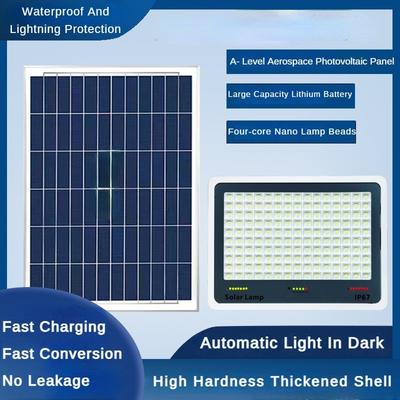 High-power Household Light Integrated Waterproof and Lightning Proof Street Lamp High Hardness Thickened Shell Solar Courtyard Light
