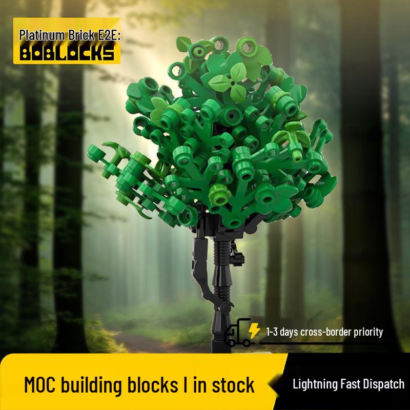 Основа для детского творческого конструктора Плотная лесная полоса Tree Belt Base Version