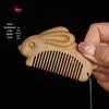 Green Sandalwood Zodiac Rabbit Baby Comb - Cute Wooden Hair Comb for First Birthday