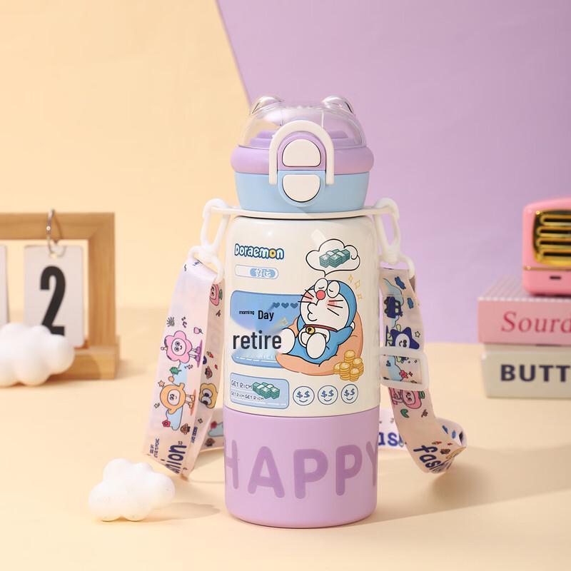 OLOEY Stainless Steel Insulated Straw Bottle