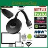 Hdmi Wireless Display Wifi Streaming Video Media Display Receiver Chromecast