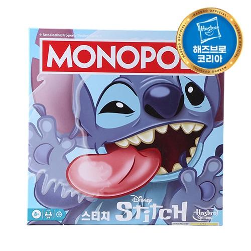 Monopoly Stitch
