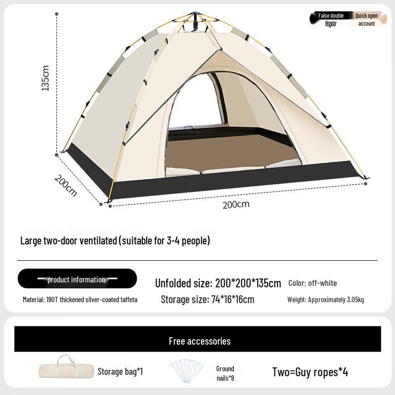 ZISIZ Portable Folding Outdoor Camping Tent