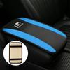 Leather For Toyota Corolla Prado Aqua Hilux Rav4 Prius Yaris Aygo Car Armrest Pad Arm Rest Protection Cushion Auto Accessories OQ6 6q