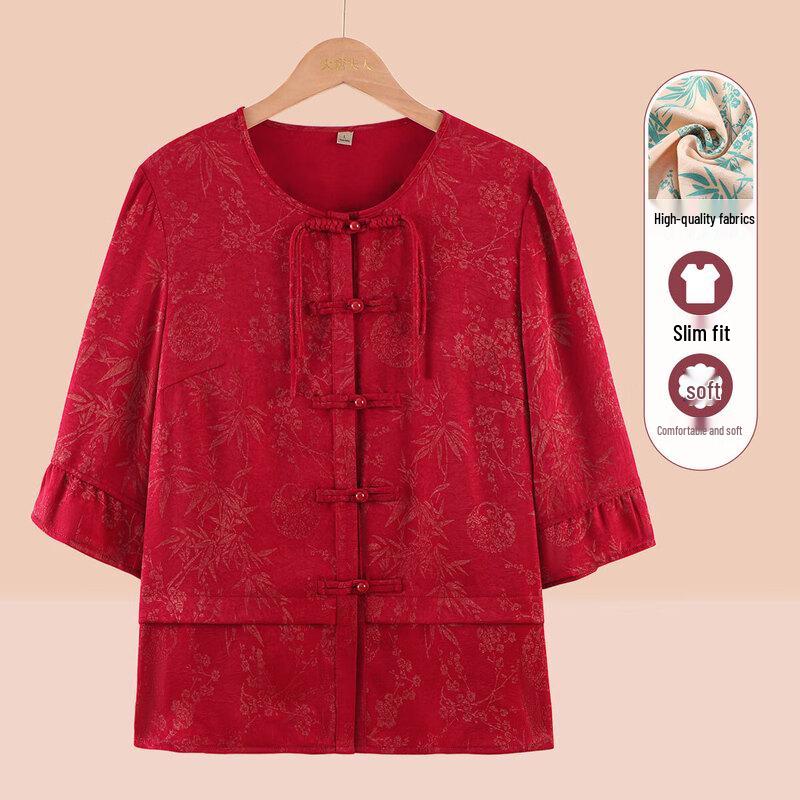 

Datang Furen Women s Mid-Aged & Elderly Tang Style Cardigan Blouse 4XL