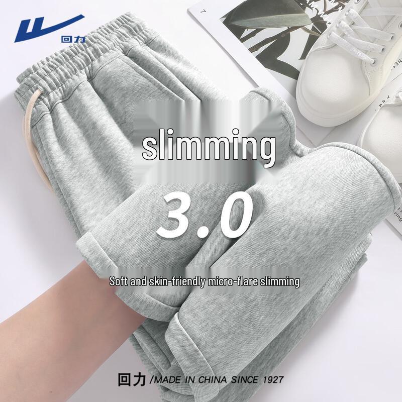 

Женские спортивные штаны Warrior с высокой посадкой, расклешенные, свободного кроя XL