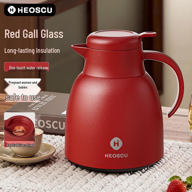 HEOSCU Large Capacity Glass Liner Vacuum Flask