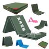 Children's Tri-Fold Camouflage Sports & Play Mat