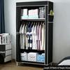 Space-Saving Modern Fabric Wardrobe for Adults and Children - Ideal for Dormitory and Bedroom Use.