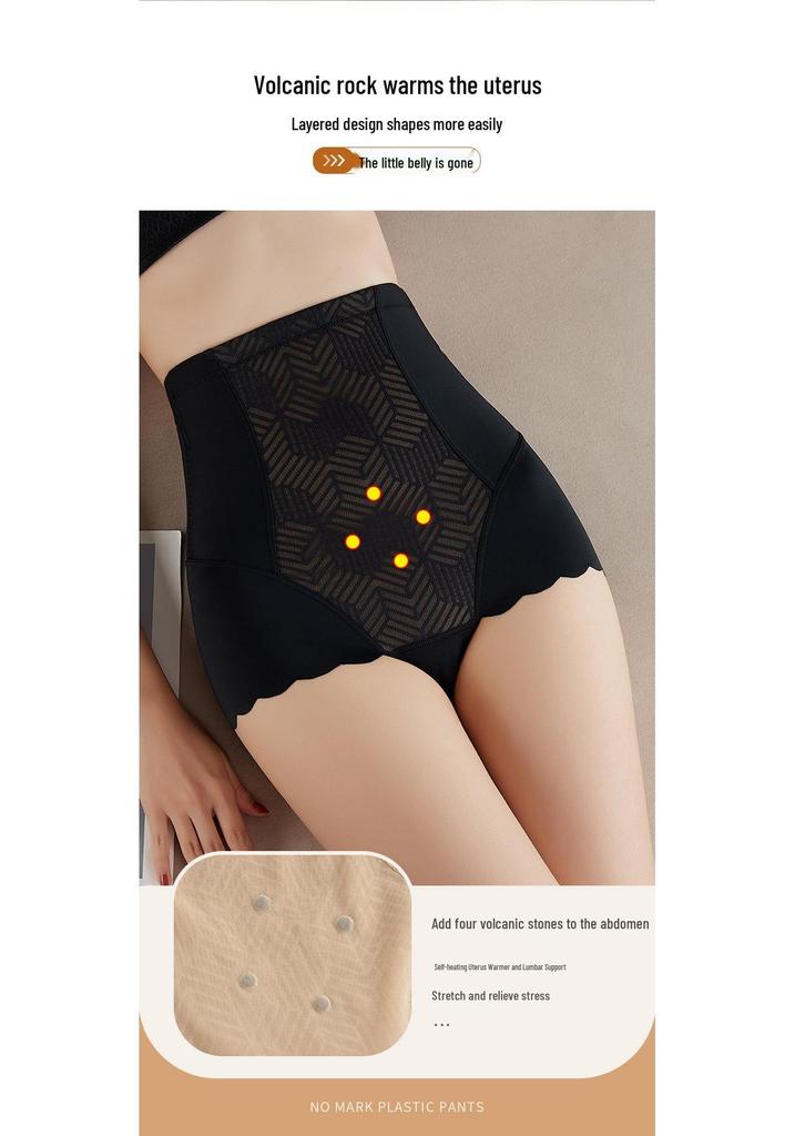 High-Waisted Seamless Tummy Control Shapewear for Women: Year-Round Belly Slimmer, Waist Cincher, Butt Lifter, Breathable Postpartum Body Shaper.