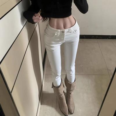 Faldas y pantalones para mujeres – Pantalones vaqueros
