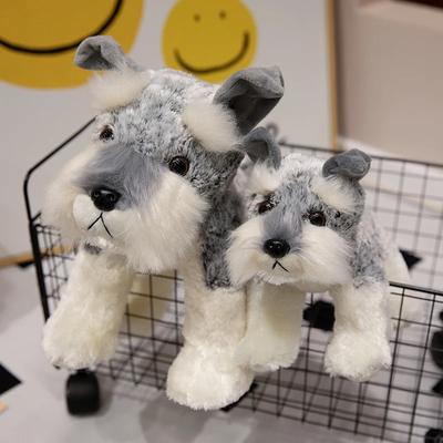 Dog Plush Toy Small Soft Simulation Stuffed Animal Toys for Boys Cute Photo Props Girls Birthday Gift