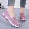 Breathable Knit Slip On Walking Shoes for Women Comfortable Non Slip Casual Sneakers Woman Lightweight Soft Platform Loafers