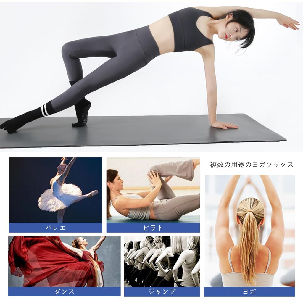 GreenGee Yoga Cold Weather Pilates Antibacterial and All Season Women's Five-Toe Socks, Non-Slip, Cotton, Warm, Protection, Socks, Deodorizing,