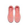 Nike Air VaporMax 2 Crimson Pulse Dámské 942843-800