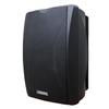 DSPPA DSP108 10W Waterproof Broadcast Speaker