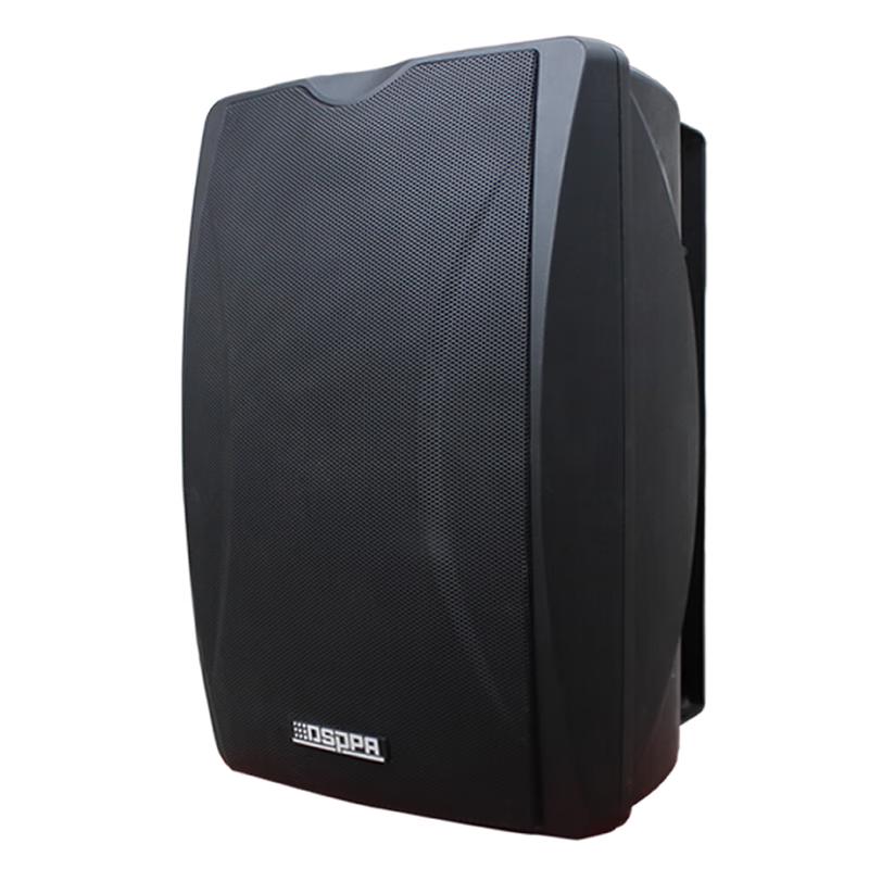 DSPPA DSP108 10W Waterproof Broadcast Speaker