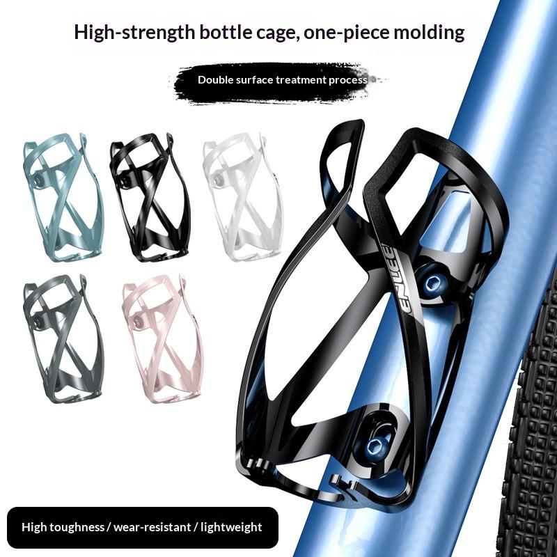 ENLEE Bicycle Kettle Holder, Mountain Road Bike Universal Water Cup Holder, Ultra-light, Kettle Holder Riding Accessories