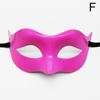 1PC Costum de performanță Eyemask Solid Color Machiaj Recuzită Masquerade Mask Party Supplies