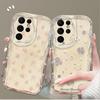 Simple Flower Rose Wave Phone Case For Samsung Galaxy S23 S24 S25 S26 Ultra S22 S21 S20 Plus FE A15 A16 A34 A35 A54 A55 Cover
