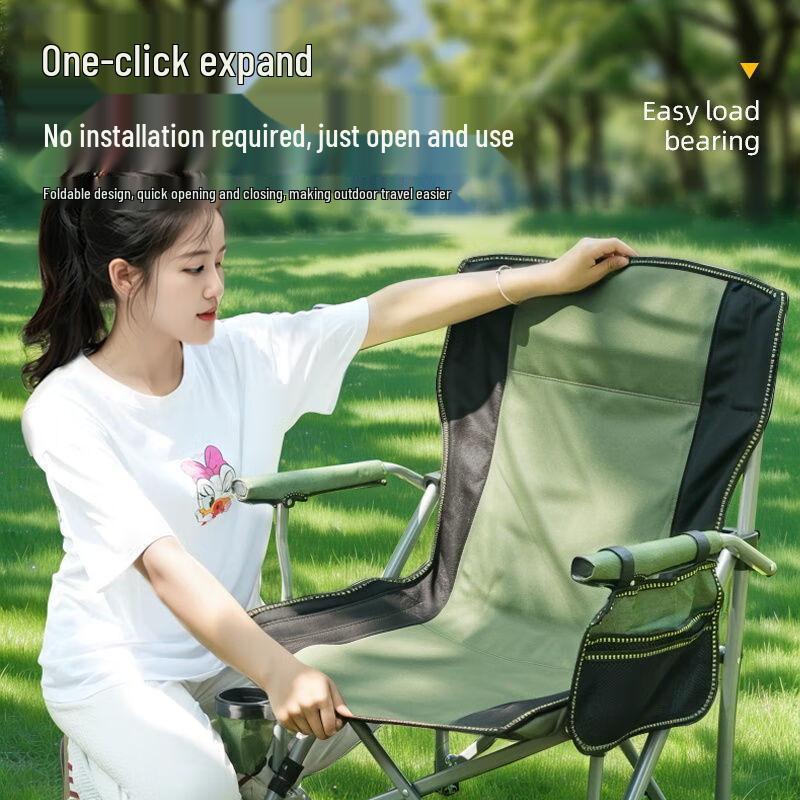 OEING Outdoor Folding Portable Armrest Chair