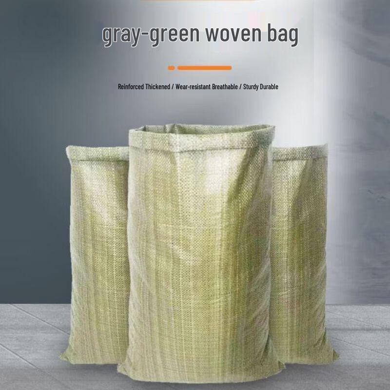 Heavy-Duty Woven Storage and Utility Bags 100 Count, 100x120cm