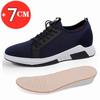 Men Lift Sneakers Summer Breathable Man Sports Elevator Shoes Height Increase Shoes Insole 7-8cm Fashion Casual Shoes