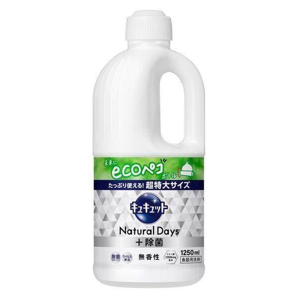 Kao Kyukyuutto NaturalDays Plus Desinfektionsmittel Geschirrspülmittel Nachfüllpackung Extra Groß Verbena Zitrus Duftfrei 12