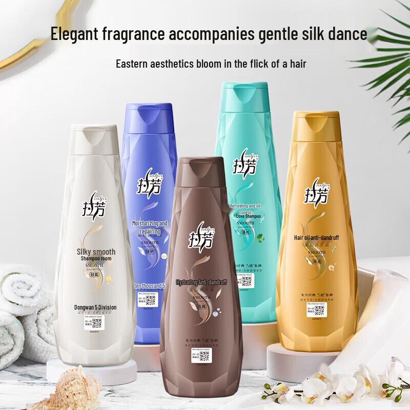 Lafang Smoothing & Nourishing Shampoo