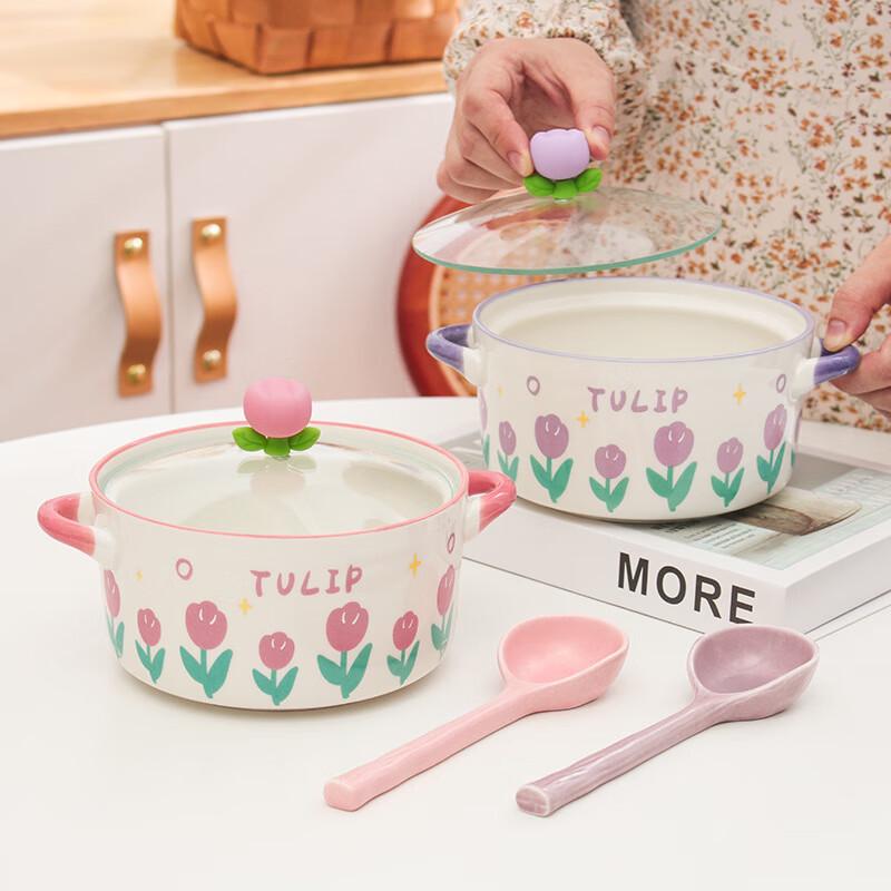 Tulip Ceramic Noodle & Salad Bowl with Lid