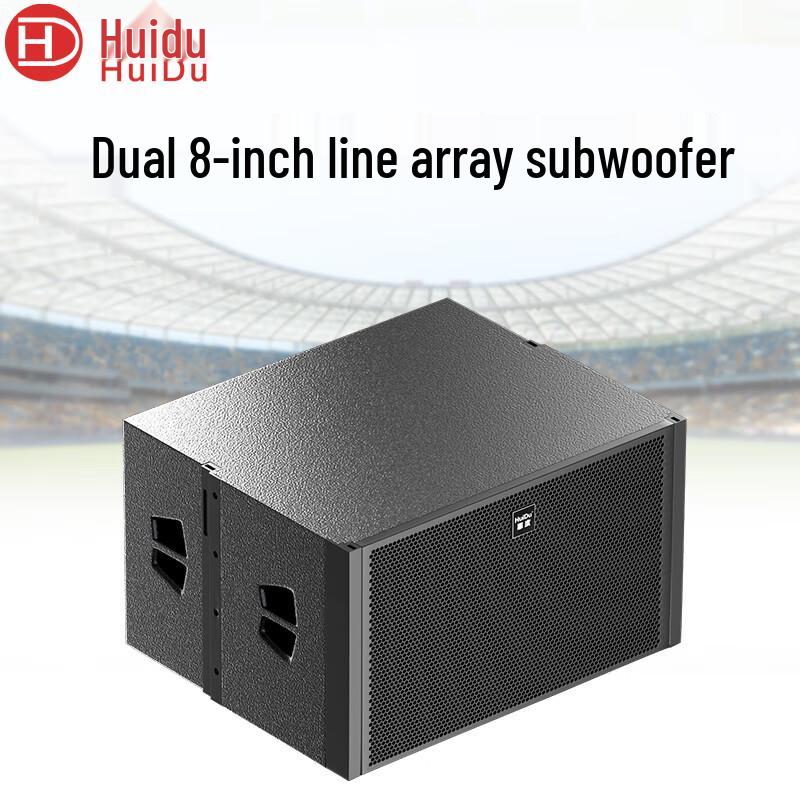HuiDu Professional Line Array and Conference Speakers (CN version)